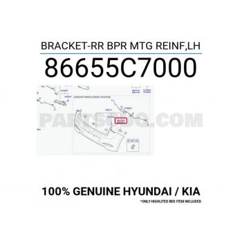 İ20 2015  Tampon Braketi Arka   Sol  (Oem No:86655C7000)