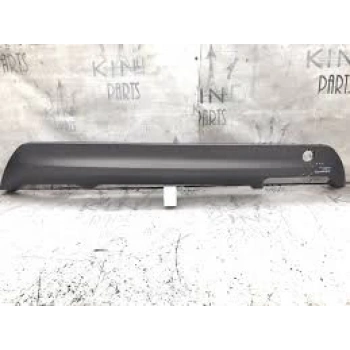 Tampon Bakaliti Difüzör Tucson Arka Alt 15-18 (Oem No: 86665-D7100)