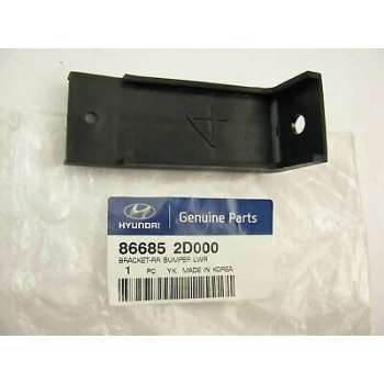 Tampon Bağlantı Braketi Elantra Arka 01-07 Üst Sol (Oem No: 86685-2D000)