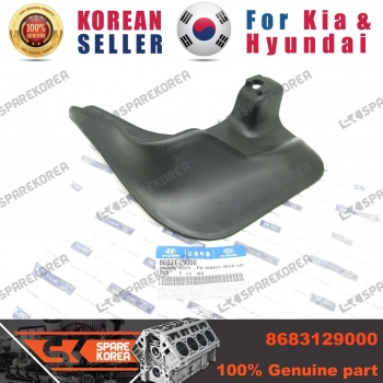 Paçalık Ön : Sol Kore Elantra Benzın 1996-2000 (Oem No: 8683129000)