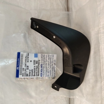 Paçalık İ20 Ön 12-14 Sağ (Oem No: 86832-1J500)