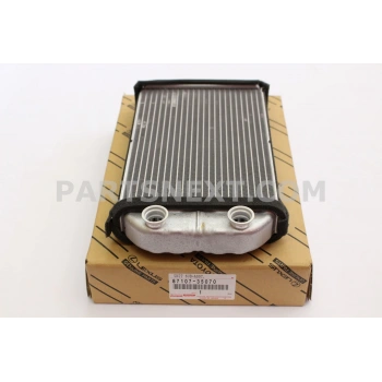 Radyatör Kalorifer Hılux 98-05 (Oem No: 87107-35070)