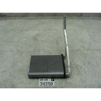 Radyatör Kalorifer Yarıs 05Sonrası Brazıng (Oem No: 87107-52060)