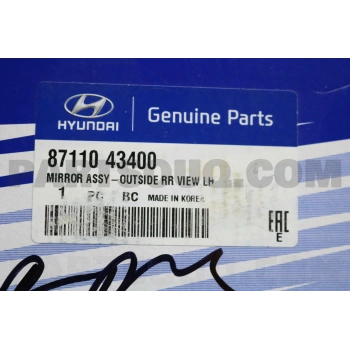 Ayna Dış Dikiz H100  97Sonrası / Kmy 97-04 / L300 90-08 Sol (Oem No: 87110-43400)