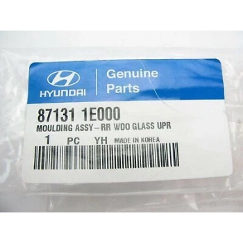 Cam Fitili Accent Arka 06Sonrasıera (Oem No: 87131-1E000)