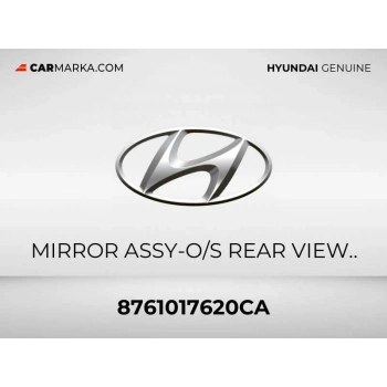 Dış Dikiz Aynası Matrıx 09-11 Elektrikli Isıtmalı Sağ (Oem No: 87610-17620Ca)