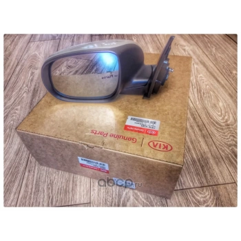 Ayna Dış Dikiz Rıo 06-11 Elektrikli Sol (Oem No: 87610-1G301)