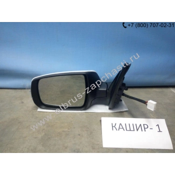 Dış Dikiz Aynası Sorento 09-12 Elektrikli Sinyalli  9 Fişli Sol (Oem No: 87610-2P350)