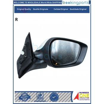 Hyundaı Elantra Elektrikli Ayna 11/15 Astarlı Sinyalli Sağ 87620-3X120 (Oem No: 87620-3X120)