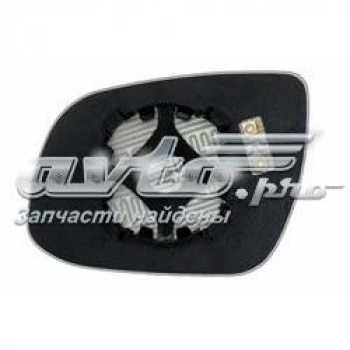 Kıa Ceed Elektrikli Ayna Camı 10/12 Sağ 87621-1H605 (Oem No: 87621-1H605)