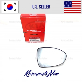 Kıa Rıo Elektrikli Ayna Camı 12/16 Sağ 876211W050 (Oem No: 876211W050)