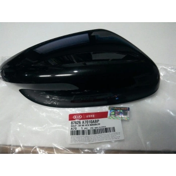 Ayna Kapağı Tucson 21Sonrası Sağ (Oem No: 87626-N7010)