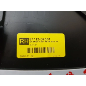 Dodik Tucson Ön Çamurluk Çıtası 15-18 Sağ (Oem No: 87712-D7000)