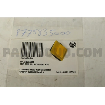 Kapı Çıta Klıpsı Tüm Modeller Kore Excel/Accent Benzın-Dızel 1995- (Oem No: 8775835000)