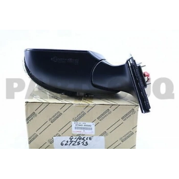 Toyota Land Cruıser Jeep Manuel Ayna 98/02 Nikelajlı Tip Sol 87940-60040 (Oem No: 87940-60040)