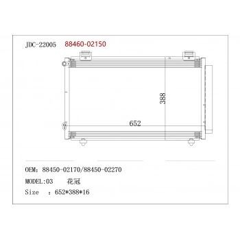 Radyatör Klima Corolla 02-06 1.4-1.6-1.8 Vvtı None (Oem No: 88460-02150)