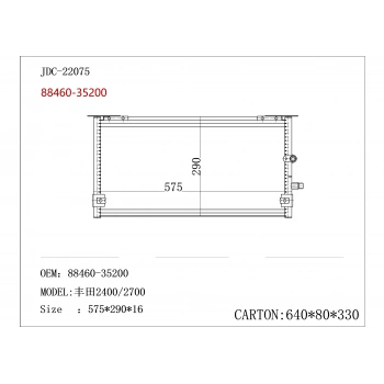 Radyatör Klima Hılux 98-01 None (Oem No: 88460-35200)
