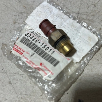 Müşür Fan Corolla 1.6 4Af (Oem No: 89428-15011)