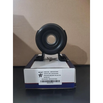 Askı Şaft Tfr 4X4 Tfs None (Oem No: 8943287990)