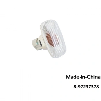 Sinyal Lambası Çamurluk D Max 02-12 R-L (Oem No: 8-97237378)