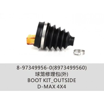 Aks Körüğü Takım (İç) D Max 04-12 2.0 / 3.0 / Tfr / Tfs 1.9 12Sonrası4×4 (Yerli) (Oem No: 8973499560)