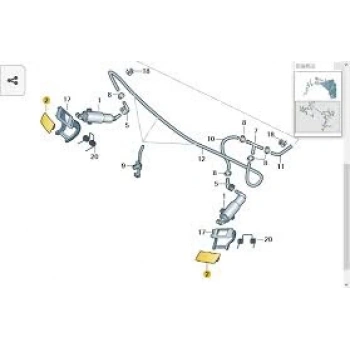 Far Yıkama Kapağı A4 08-12 Sağ (Oem No: 8K0955276)
