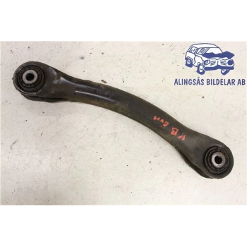 Denge Kolu Arka Ford Kuga Bm 08- (Oem No: 8V41 5500 Aa)