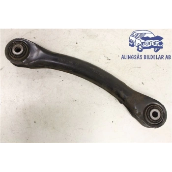 Denge Kolu Arka Ford Kuga Bm 08- (Oem No: 8V41 5500 Aa)