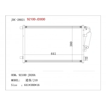 Radyatör Klima Qashqaı 07-13 Benzinli None (Oem No: 92100-Jd000)