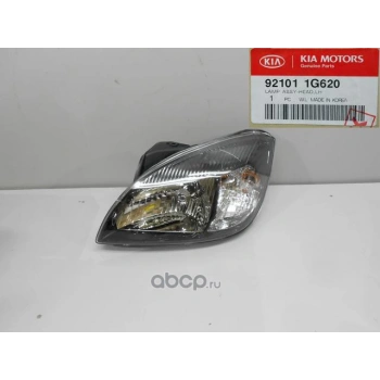 Far Rıo 10-11 Manuel Siyah Sol (Oem No: 92101-1G620)