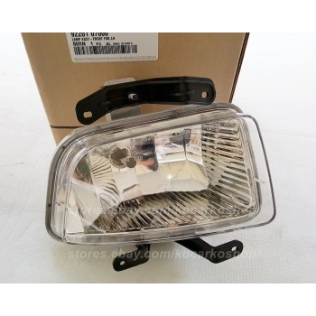 Sıs Farı Sol H27W/2 Kore Pıcanto Benzın-Dızel 2004-2007 (Oem No: 9220107000)