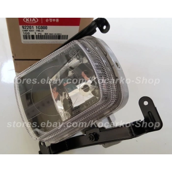 Sıs Farı Sol H27W Kore Rıo Benzın-Dızel 2005-2006 (Oem No: 922011G000)