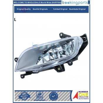 Sis Lambası H1 08-14 Ön Sol (Oem No: 92201-4H000)