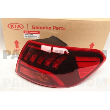 Stop Lambası Dıs Sag Led,P21W Kore Sorento Benzın-Dızel 2017- (Oem No: 92402C5600)