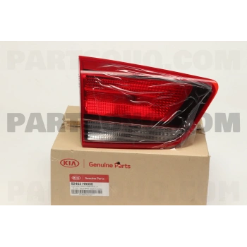 Stop Lambası Rıo 17-19 H.B İç Sol (Oem No: 92403-H8000)