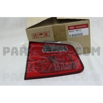 Stop Lambası Iç Sag P21/5W/W16W Kore Cerato/Forte 09-10 Benzın-Dızel 2009- (Oem No: 924041M010)