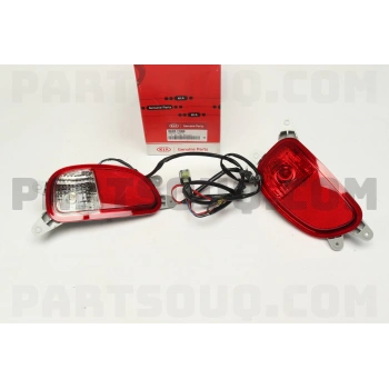 Reflektör Tampon Pıcanto 12-14 Arka Sol (Oem No: 92405-1Y000)