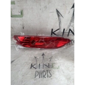 Sis Lambası Tucson 15-18 Arka Sol (Oem No: 92405-D3100)