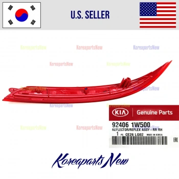 Reflektör Tampon Rıo 16-18 Sedan Arka Sağ (Oem No: 92406-1W500)