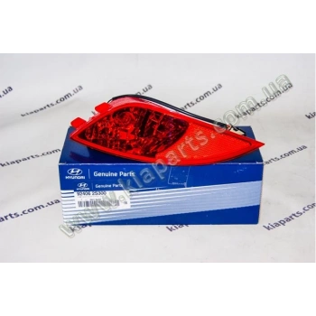 Stop Lambası İç  Sağ Kore Ix35 Benzın-Dızel 2010- (Oem No: 924062S300)