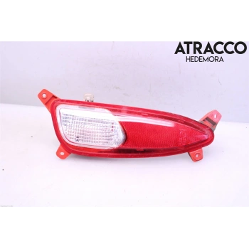 Reflektör Tampon İ20 18-20 Arka Sağ (Oem No: 92406-C8700)