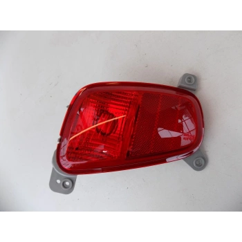Reflektör Tampon Pıcanto 17-19 Arka Sol (Oem No: 92406-G6000)