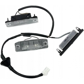 Lamba Plaka İ30 08-12 (Oem No: 92501-2L100)