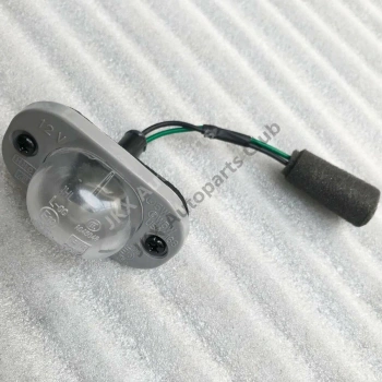 Lamba Plaka Starex 98-07 (Oem No: 92501-4A000)