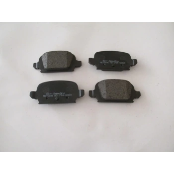Opel Corsa- C- 04/06; Arka Fren Balatası 1,4Cc (Disk)(95,5X43,9X13,8)(Bramax) (Oem No: 93176117)