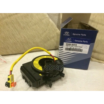 Aırbag Çemberi (Zemberek) Accent 11-18 Blue / İ30 12-16 (Oem No: 93490-0U010)