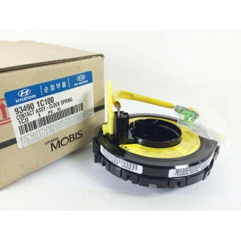 Airbag Çemberi (Zemberek) Getz 03-06 (Oem No: 93490-1C100)