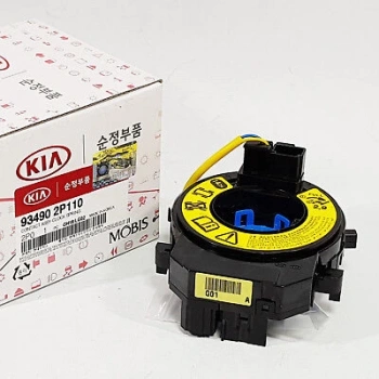 Airbag Çemberi (Zemberek) İ20 12-14 (Oem No: 93490-2P110)