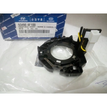 Airbag Çemberi (Zemberek) H100 Kamyonet 08-15 (Oem No: 93490-4F100)