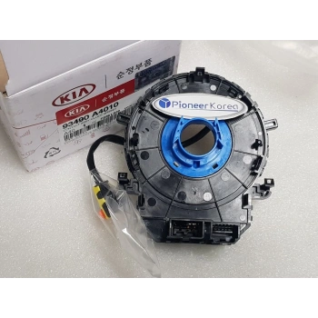 Airbag Çemberi (Zemberek) Rıo 15-18 (Oem No: 93490-A4010)